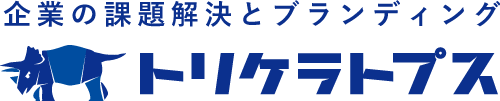 株式会社トリケラトプス